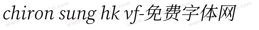 chiron sung hk vf字体转换